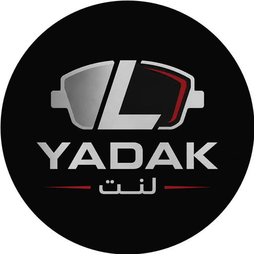 چگونه لنت مناسب خودرو خود را انتخاب کنیم؟ راهنمای خرید لنت ترمز