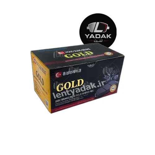 لنت جلو ساینا برند GOLD | لنت یدک