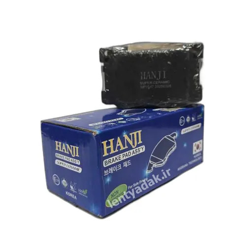 لنت ترمز جلو هیوندا سنتیال (CENTENNIAL) برند HANJI