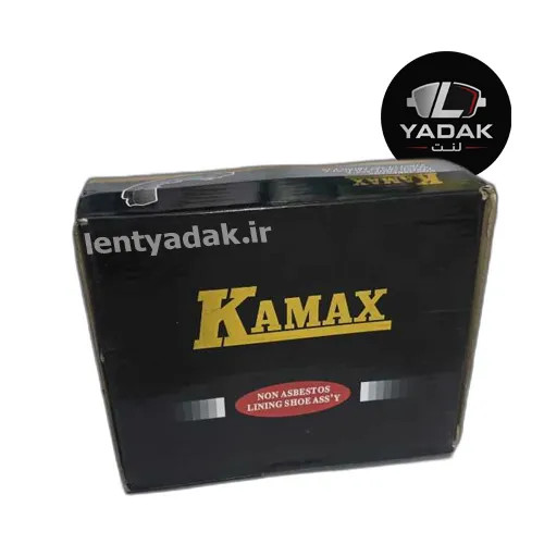 کفشک عقب پژو 405 برند KAMAX | لنت یدک
