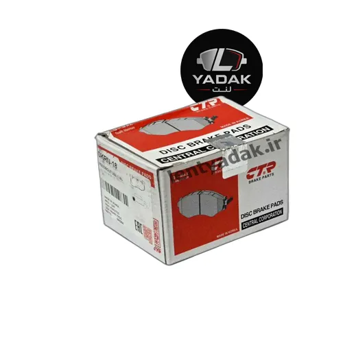 لنت ترمز عقب دیسکی اچ سی کراس (H30 CROSS) برند CTR | لنت یدک