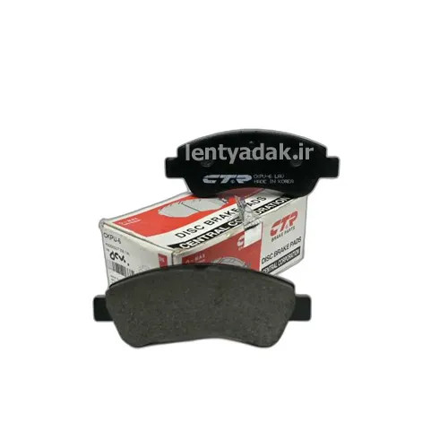 لنت ترمز جلو ایرانخودرو پژو 206 تیپ 5 (PEUGEOT - 206 TIP 5) برند CTR | لنت یدک