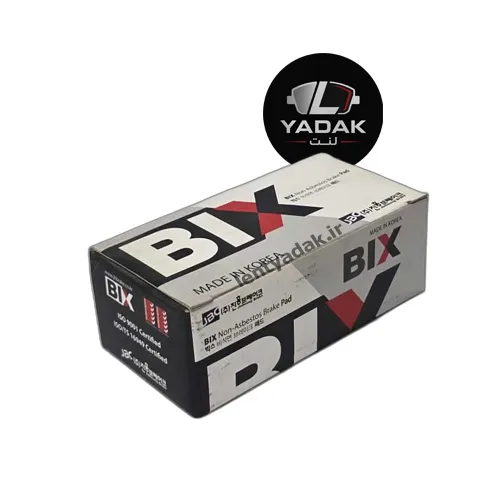 لنت ترمز جلو ایرانخودرو پژو 206 تیپ 2 (PEUGEOT - 206 TIP 2) برند BIX | لنت یدک