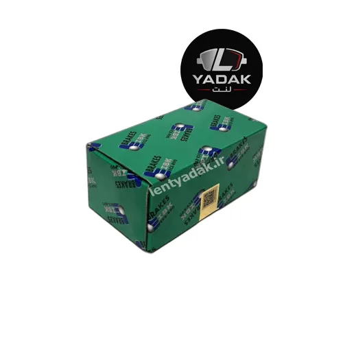 لنت ترمز جلو ام وی ام ایکس 22 (MVM - X22) برند IBK