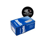 لنت ترمز جلو مزدا 3 (MAZDA - 3) برند BENDIX