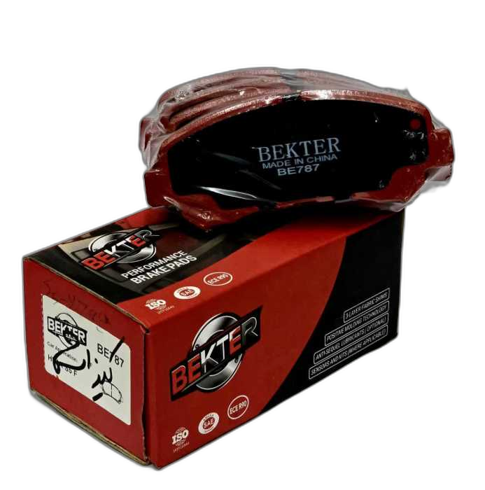 لنت ترمز جلو هایما اس 5 (HIMA- S5) برند BEKTER