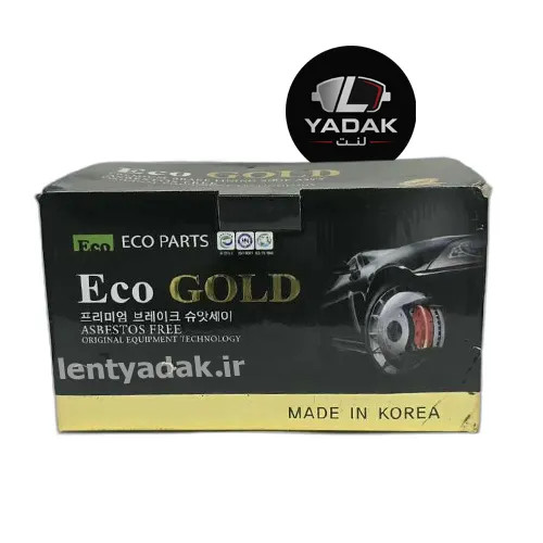 لنت ترمز جلو لکسوس LX470 برند اکوگلد (Echo Gold)