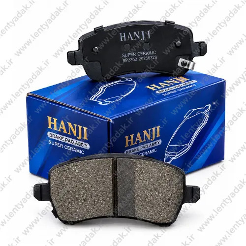 لنت ترمز عقب اکستریم VX برند هانجی HANJI