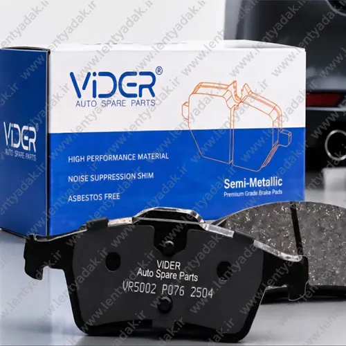 لنت ترمز جلو جک J4 دنده اتوماتیک برند ویدِر VIDER