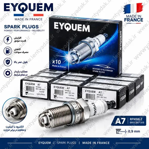 شمع ماشین مدل A158 پایه بلند برند اکیوم EYQUEM